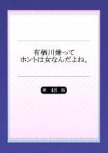 hentai Arisugawa Ren tte Honto wa Onna nanda yo ne. 48