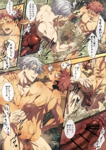 hentai jujutsu kaisen