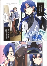 hentai the idolmaster