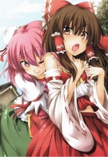 hentai touhou project