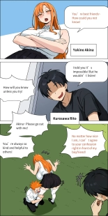 hentai sword art online