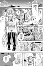 hentai granblue fantasy