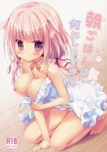 hentai the idolmaster