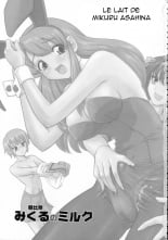 hentai the melancholy of haruhi suzumiya