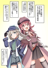 hentai the idolmaster