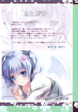 hentai Asedaku netorare supōtsujimu ~ otto no mae de tanetsuke mākingu ~