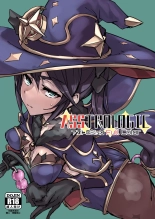 hentai genshin impact