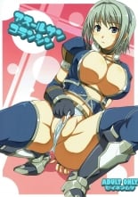 hentai monster hunter