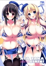 hentai kantai collection