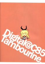 hentai neon genesis evangelion