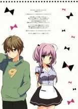 hentai Atatameru node Omochikaeri Shimasen ka?