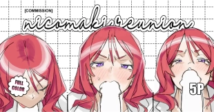 hentai atched  NicoMaki Reunion