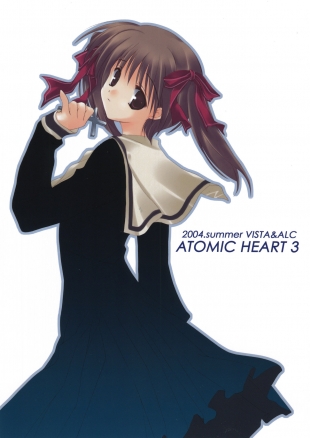 hentai Atomic Heart 3
