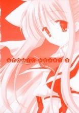 hentai ragnarok online