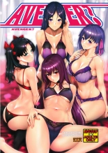 hentai fate grand order