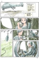 hentai Awatake CG shuu 09