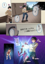 hentai touhou project