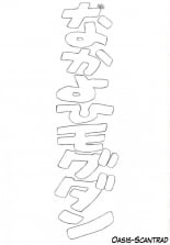 hentai neon genesis evangelion