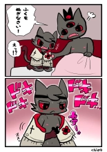 hentai cult of the lamb