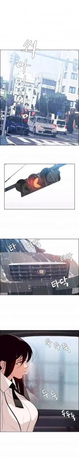 hentai AzuLan Carnival 29 - Atashi to Issho ni Sabocchaou