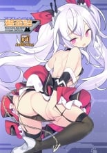 hentai azur lane