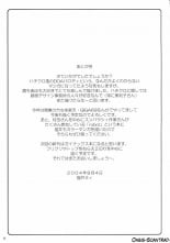 hentai panty and stocking with garterbelt