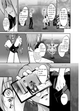 hentai blue archive