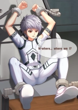 hentai 白虎戦神洗脳 Baihu Mind Control