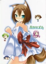 hentai baka to test to shoukanjuu