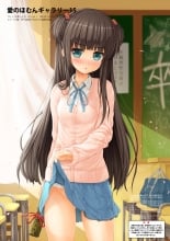 hentai touhou project