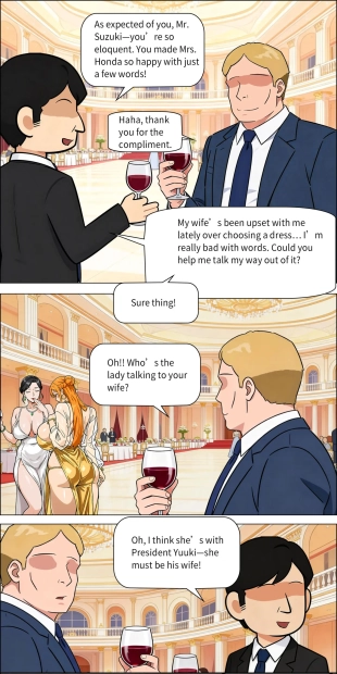 hentai Banquet