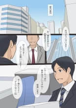 hentai Barikyari chi Jyoushi to Sabisuzangyou