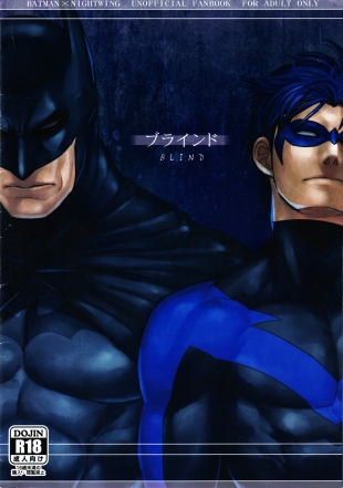 hentai Batman >< Nigthwing - Unofficial Fanbook