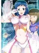 hentai gundam build fighters