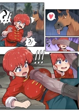 hentai ranma 12