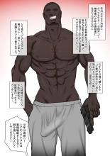 hentai my hero academia