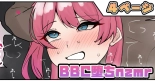 hentai nijisanji