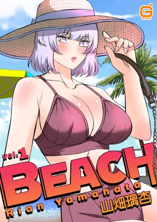 hentai BEACH 1-4