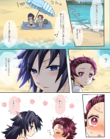 hentai kimetsu no yaiba