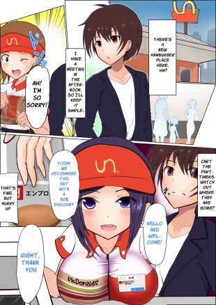 hentai Becoming Staff