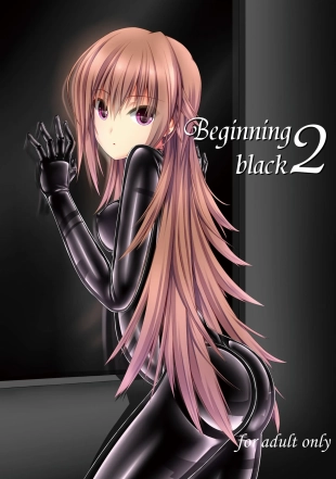 hentai Beginning black 2