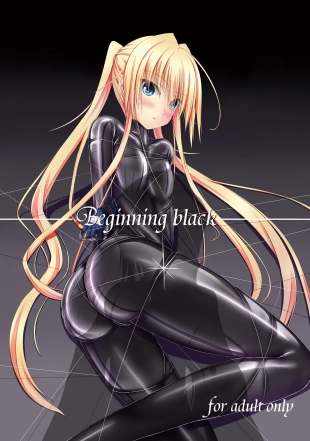 hentai Beginning black