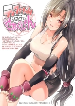 hentai final fantasy vii