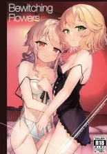 hentai the idolmaster