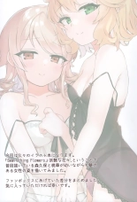 hentai the idolmaster