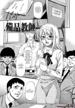 hentai Bihin Kyoushi