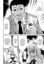 hentai Bihin Kyoushi