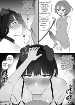 hentai 【bingdak】Animal de compagnie