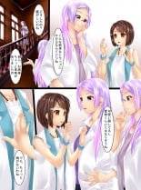 hentai mondaiji-tachi ga isekai kara kuru sou desu yo