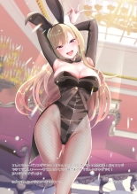 hentai sono bisque doll wa koi o suru